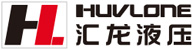 山東省濟(jì)寧市同力機(jī)械股份有限公司