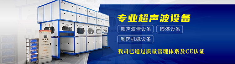 山東省濟(jì)寧市同力機(jī)械股份有限公司